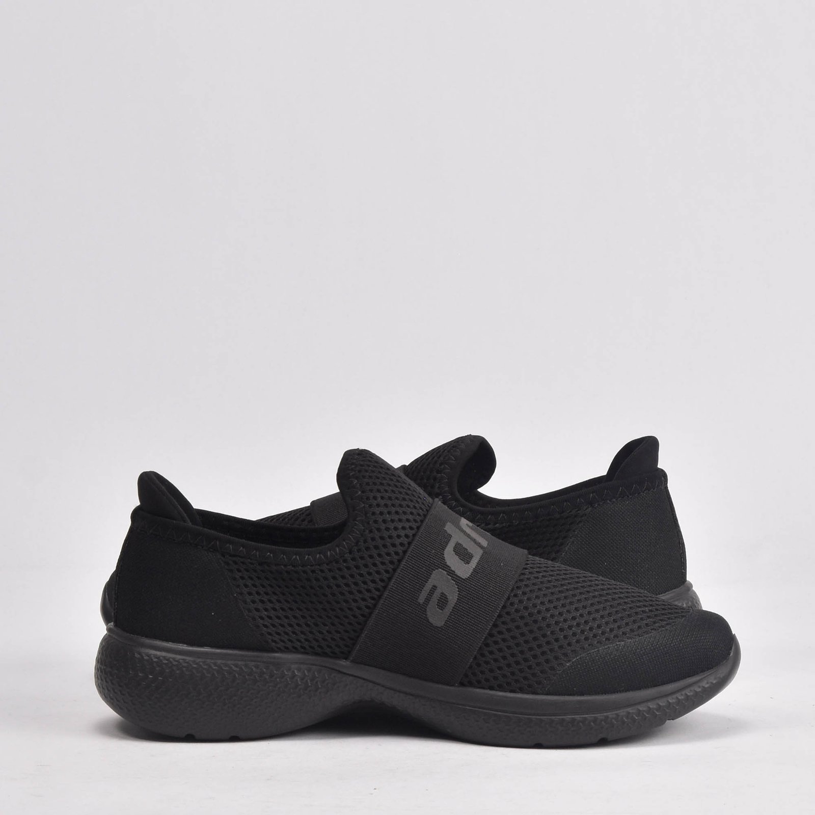 ADRUN - الصورة 5