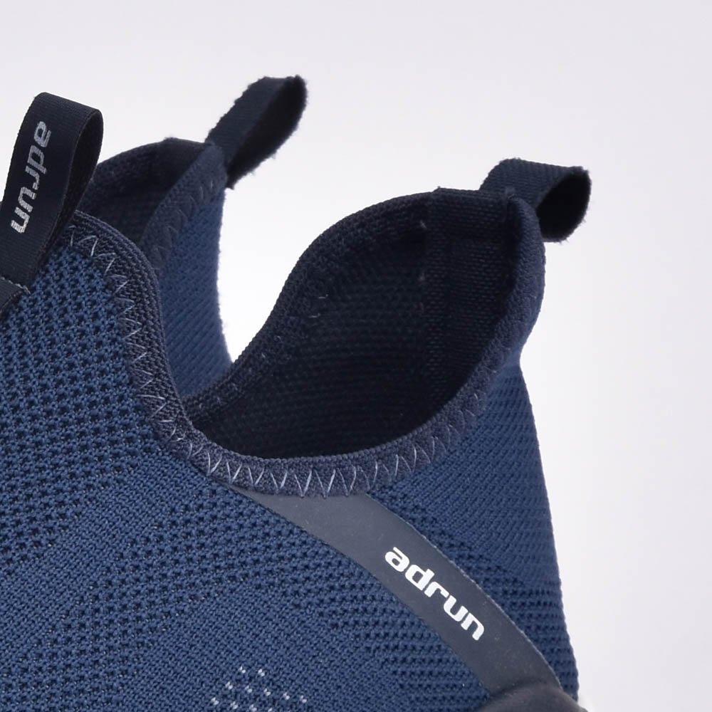 FIT ENERGY ADRUN - الصورة 5