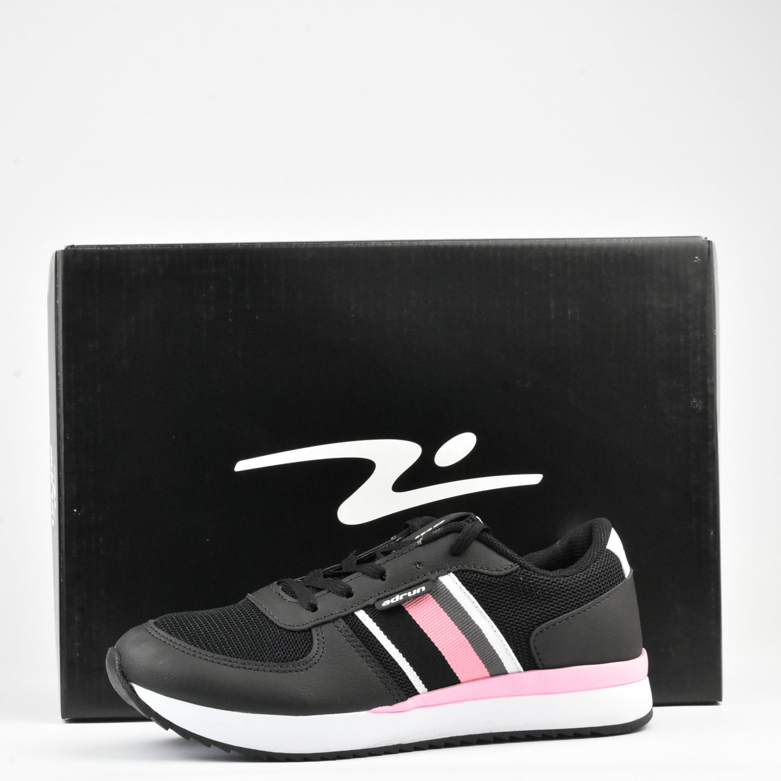 ADRUN TENIS JOIN - الصورة 8