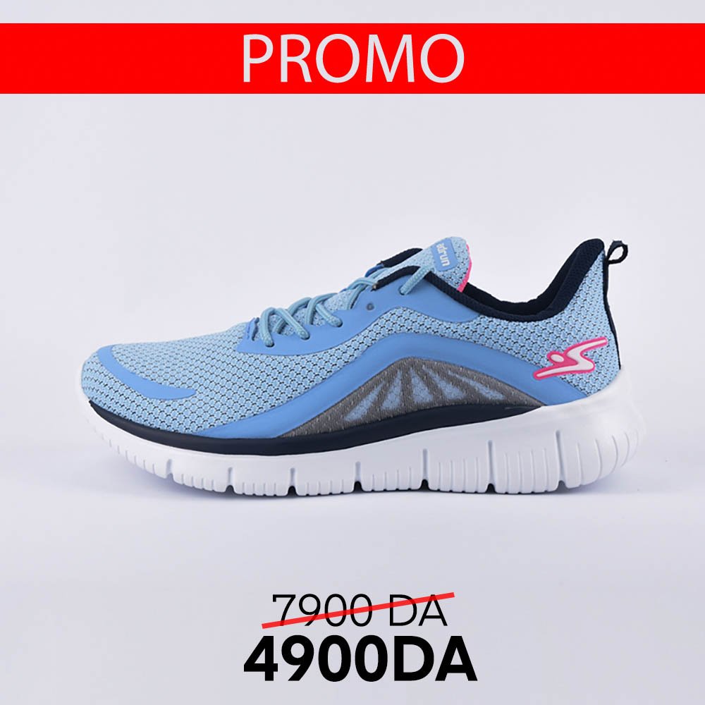 FLEX MOOVE ADRUN - الصورة 8