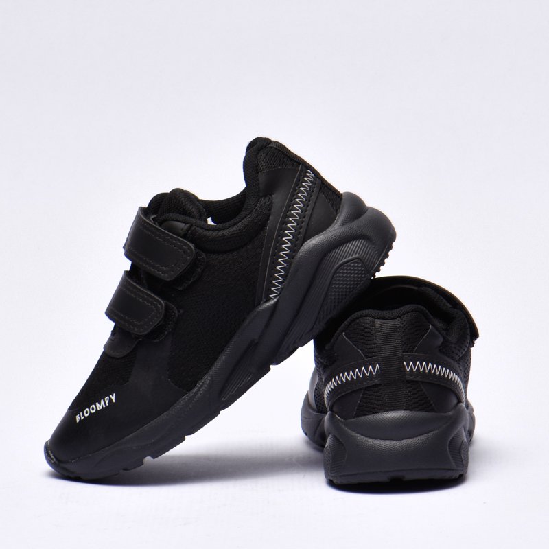 FLY BLOOMPY - الصورة 6