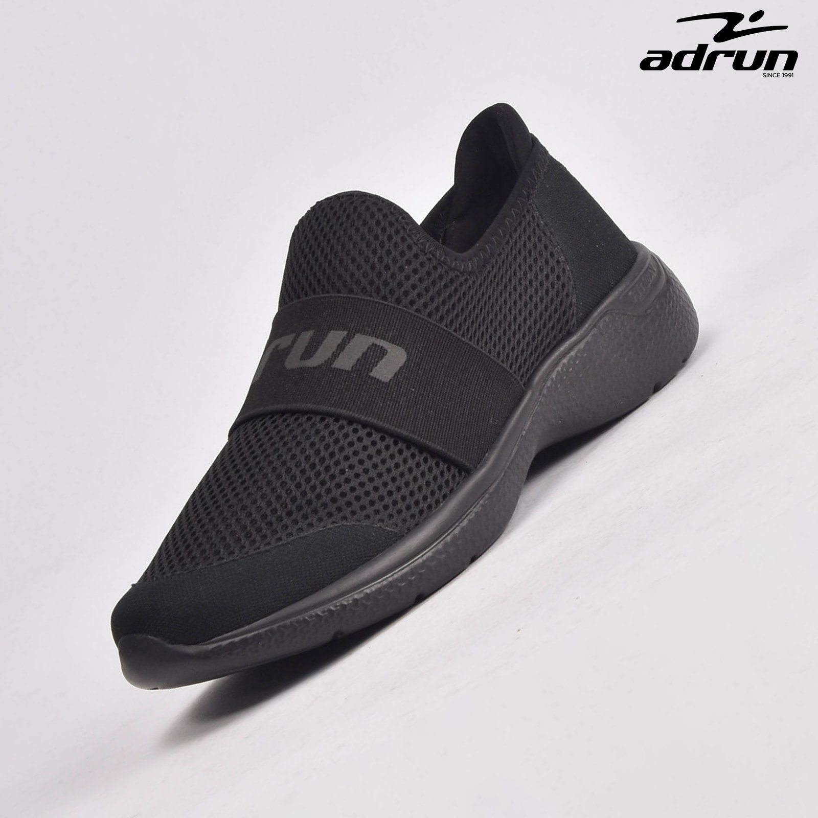 ADRUN - الصورة 7