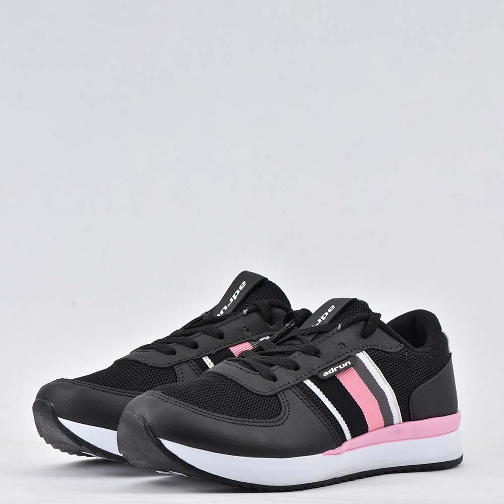 ADRUN TENIS JOIN - الصورة 7